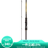 达亿瓦（DAIWA） 一击GL路亚竿 泛用微物虫竿雷强竿全环境通用进口鱼竿远投竿碳素 63ULS（1.91米软调直柄）