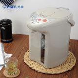虎牌（TIGER）电热水瓶电水壶微电脑智能速热开水瓶保温瓶 PDH-A30C 3.0L 驼色CU