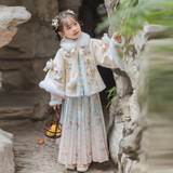 九能女童汉服秋冬款国风2025新古装儿童马面裙加绒加厚拜年服演出套装 米色外套+中衣+马面裙送毛领 120 cm