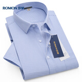 罗蒙（ROMON）长袖衬衫男商务休闲条纹衬衣男士职业正装外套男装RCS2K99740