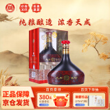 白水杜康 十三朝 大唐盛世 清雅香型白酒 纯粮固态发酵 45度 500mL 1瓶 老版单瓶装(带礼袋)