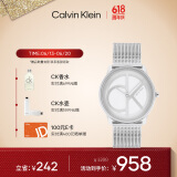 凯文克莱（Calvin Klein）CK手表logo款钢带石英中性腕表情侣手表生日礼物25200032