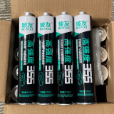 玻友汽车挡风玻璃胶黑色专用355聚氨酯密封胶升降玻璃253钣金胶 玻友355铝桶（黑色） 单支