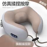 e-zhi颈椎按摩器38妇女节礼物男朋友男生送老公的生日礼物实用送给妈妈母亲节礼物颈部按摩仪 棕色