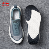 李宁一脚蹬男鞋秋冬运动鞋2025新款SOFTGO懒人透气防滑耐磨潮流休闲鞋 九度灰/雷暴灰【单网透气】 42