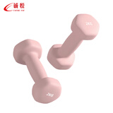诚悦彩色浸塑哑铃男女士家用健身肌肉手臂塑形轻重量樱粉2kg*2CY-569