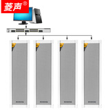 菱声 IP数字网络音柱4G云智能室外户外防水壁挂音箱校园公共广播系统商场寻址有源音响吸顶喇叭POE 4G标准款100W