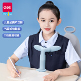 得力（deli）儿童坐姿纠正器学生写字矫姿器视力保护仪 支架免安装小学生学习纠正器预防低头姿势矫姿器 【夹桌款王子蓝】11档可调