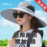 晒晒昵遮阳帽男士大帽檐户外防晒帽登山速干透气钓鱼帽渔夫帽可定制LOGO 浅灰色- -防水速干面料可折叠