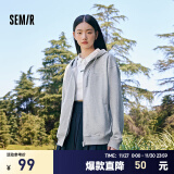 森马（Semir）外套男秋季纯色简约休闲连帽情侣装刺绣夹克日常百搭针织上衣 中花灰00510 175/92A/L