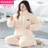 莫代尔冬季女生睡衣珊瑚绒三层夹棉加厚加绒保暖拉链立领甜美家居服套装 米白色加厚三层夹棉珊瑚绒 2XL 建议130-150斤
