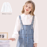 Hello Kitty女童打底衫春秋装洋气儿童T恤长袖大童娃娃领上衣G031茉莉白140