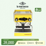 LA MARZOCCO linea micra辣妈咖啡机 半自动意式家用咖啡机  micra系列 意大利进口 linea micra 黄色