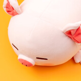 名创优品（MINISO）羊咩咩系列毛绒公仔玩具玩偶女生生日礼物圣诞节礼物可爱公仔玩偶 小猪B-BO（37*23cm) 见详情