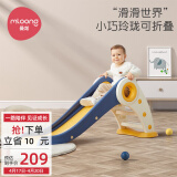 曼龙儿童滑梯家用宝宝玩具室内游乐场可折叠滑滑梯