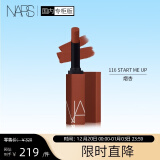 NARS持色雾感细管唇膏#116 START ME UP 烟杏1.5g哑光 礼盒礼物送女友