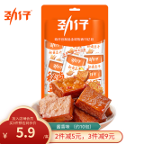 劲仔豆腐干 零食豆干 素食小吃 酱香味 108g