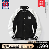FAIR SPORT官方品牌棒球服男士外套春秋季新款男装飞行员夹克潮流休闲上衣服 J8806黑色（B） 2XL （建议130-145斤）