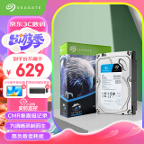 希捷（SEAGATE）监控硬盘 4TB 256MB SATA 垂直 机械 PMR CMR 希捷酷鹰 3.5英寸