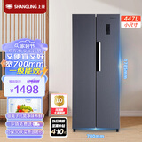 上菱447对开门冰箱双开门 宽700mm十大冰箱排名一级能效变频风冷家用大容量电冰箱以旧换新BSE447PWL