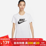 耐克NIKE女子运动T恤透气TEE ESSNTL ICN FTRA短袖DX7907-100白L