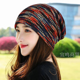 HKYI帽子女秋冬秋冬加厚包头帽堆堆帽骑车护耳针织帽套头帽保暖加绒月 彩色针织橘色