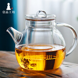 一品工坊耐高温可明火玻璃茶壶大号烧水壶煮茶壶电陶炉泡茶壶玻璃茶具套装 小胖蒸煮壶1000ml