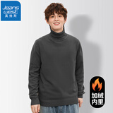真维斯（JEANSWEST）毛衣男秋冬新款针织衫青少年针线衫内搭保暖百搭纯色打底衫毛线衫 深灰（加绒高领） L (推荐110-130斤)