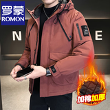 罗蒙（ROMON）秋冬加棉加厚外套男士青年棉衣服休闲连帽工装款防风夹克冲锋衣男 M1119暗红色 XL
