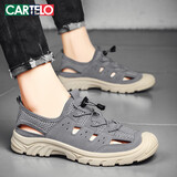 卡帝乐鳄鱼凉鞋男夏季沙滩鞋男士洞洞鞋户外镂空凉拖鞋男 1217 灰色 40