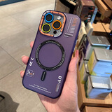 秒扬 磨砂半透明高级iPhone15手机壳苹果14promax磁吸无线充电13pro防摔保护12全包 潮牌壳【磁吸】半透磨砂淡紫+夜光彩色镜头膜 iPhone 16promax