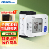 欧姆龙（OMRON）电子血压计手腕式血压仪家用血压表T30J医用