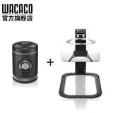WACACO Picopresso高阶便携式咖啡机手压意式浓缩户外礼品露营家用粉版 Pico咖啡机+Stand支架