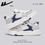 回力官方女鞋秋冬季厚底板鞋子女溶解休闲运动鞋增高防水小白鞋女 海蓝白/0599 37