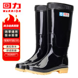 回力雨鞋户外水鞋钓鱼洗车防雨水不易滑雨靴耐磨胶鞋HL886高筒黑色39