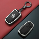 亿智谷适用丰田凯美瑞钥匙套卡罗拉雷凌锋兰达亚洲龙/狮荣放汉兰达包扣 B款【尊贵黑双面皮】-圆环扣款