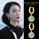 QPQK和田玉耳环2025年新款翡翠玉石耳坠气质高级感小众设计金耳饰女士 金青玉耳环10mm 精美礼盒