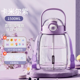 Vanow大肚杯大容量水杯女高颜值吸管杯子儿童学生便携运动水杯壶塑料杯
