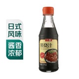 三岛照烧汁235g