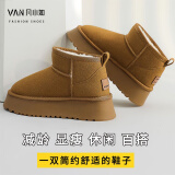 凡小如雪地靴女2025冬季新款防滑短筒皮毛一体保暖加绒加厚休闲外穿棉鞋 栗色36（筒高9cm 跟高4cm）