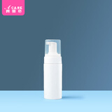 阿嚓热起泡瓶/慕斯B1p181-打泡瓶旅行便携分装按压式瓶子洗面奶泡瓶易 按压头白色 1个 100ml