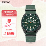 精工（SEIKO）手表 日韩表100米防水机械男士腕表SRPD77K1 生日礼物