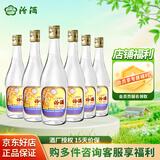 汾酒 出口玻汾 清香型白酒 53度 自饮口粮酒 光瓶酒水 整箱装 53度 500mL 6瓶 箱装（非原箱）