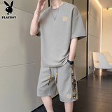 花花公子（PLAYBOY）短袖T恤男套装男士夏季冰丝上衣服潮牌宽松华夫格短裤运动半袖