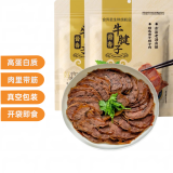 食界君内蒙酱牛肉即食牛肉健身代餐熟食牛腱子下酒菜美食熟牛肉 100g*1袋尝鲜价