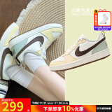 耐克（NIKE）板鞋女鞋 24冬季新款皮面舒适保暖大童鞋COURT运动休闲鞋 HV1804/美拉德色系/主推款 36/225mm