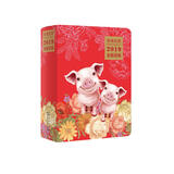 生肖日历：2019金猪送福