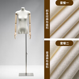 服装店扁身模特道具韩版平胸女装人偶女半身橱窗假人台全身展示架 银拉丝方板/实木手【伸缩杆】 套餐一【高档斜条纹麻布面料】