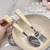 爱舒贝（AISHUBEI）可爱ins奶酪勺子叉子小麦筷子三件套学生儿童便携餐具收纳盒套装 可爱奶酪-单勺