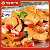 湘东情攸县香干248g*2包正宗湖南特产湘菜半成品低脂的软嫩豆腐干